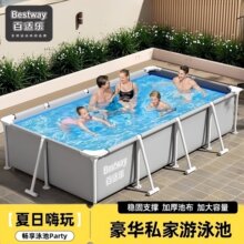bestway���ô���ˮ�ؼ��ó��˃�ͯӾ�ؑ����B�~��֧�ܿ����Ӿ��