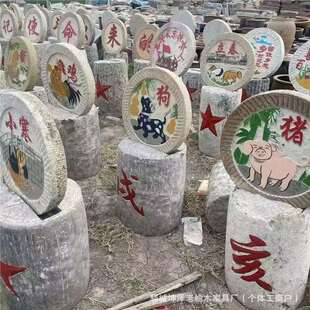 �F؛ĥ�P���^�@�ֿ���ĥ�Pʯ�[�����g���fʯĥ�P�|�_ʯ�¹���ʯ��