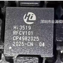 ȫ��ԭ�bHI3519RFCV101 ��˼оƬHI3519V101 �|�����C BGA���b