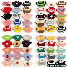 ̩����ë��ë�q����·��޻����ޓQ�b10-15���ג��ë��ӡ��LOGO