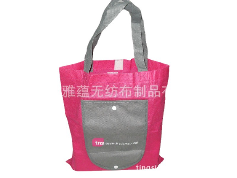 折叠购物袋手提广州厂不织布便携袋无纺丝印无纺袋