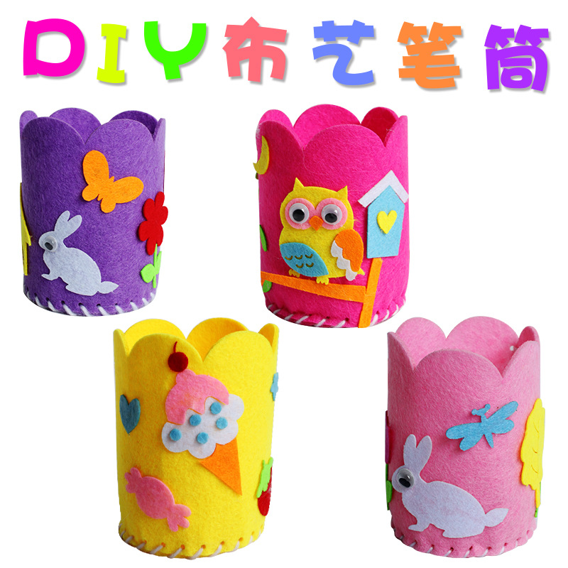 Children's non-woven DIY pen holder homemade non-woven paste three-dimensional stickers kindergarten handmade material package