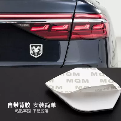 Car logo — Coolbo modified Ram head emblem