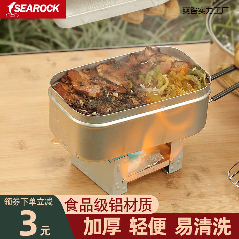 Handheld Japanese lunch box for traveling