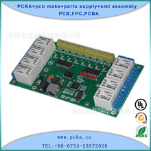 늳س�늟���·�� ���Ӽӹ���PCB �·�壬pcb���壬PCB���