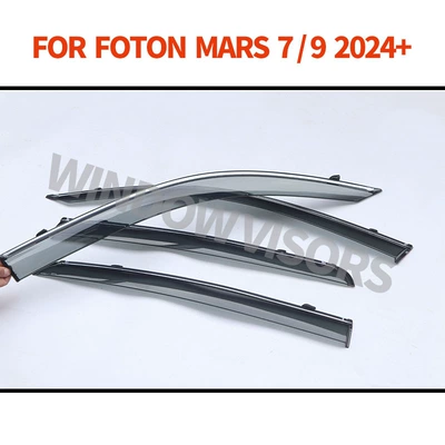 Suitable for Foton Mars7 Rain shield - cross-border-precision-labeling-without-car-logo-foton-mars-79-pickup-mk1-2024-pc-3d-stainless-steel-bright-strip-window-rain-shield
