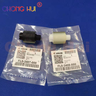 ���x�m�ü��� 1435IF IR1435 ���д꼈݆ ���x݆ FL0-3408 340