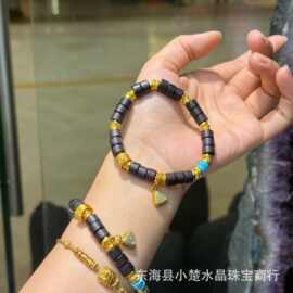 药片黑金手串单圈原色小众直播批发文玩手链简约女饰品小红书爆款