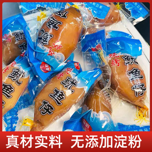 �����خa�������~�м�ʳ��հ��b�������~�Ў��Ѻ��rС���b