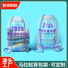 ����V��pe͸�����ڱ����� ë�q����ռ{�� ͸�����Ϸ��m������