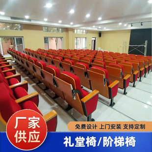 ?�Y�����A���΄�Ժ�Ε��h�d�ΌWԺ���d�Ύ����ְ���d����