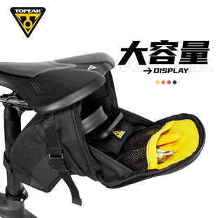 TOPEAK��·ɽ������܇β�����|�����δ������T���ռ{���TC2261B