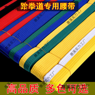 ��ȭ���������֕x�������S���G�{�t�ڃ�ͯ��ِӖ���t����ɫ��