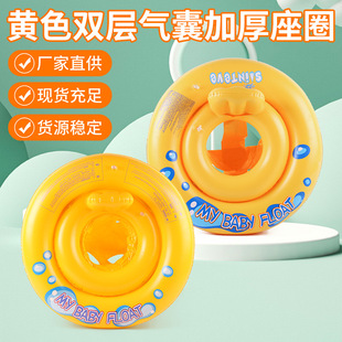 ins�羳���׃���ӾҸ����Ȧ���l�Ӻ��Sɫ�p��ʮ����Ȧ��ͯ��ӾȦ