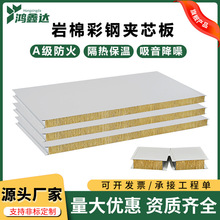 ʳƷ܇�g�����C�����g�����ރ����� �ͺϱ��ظ����A�Ĳ�䓰�