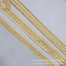 厂家直营金丝金色锭机编织带外贸阿拉伯长袍服装辅料