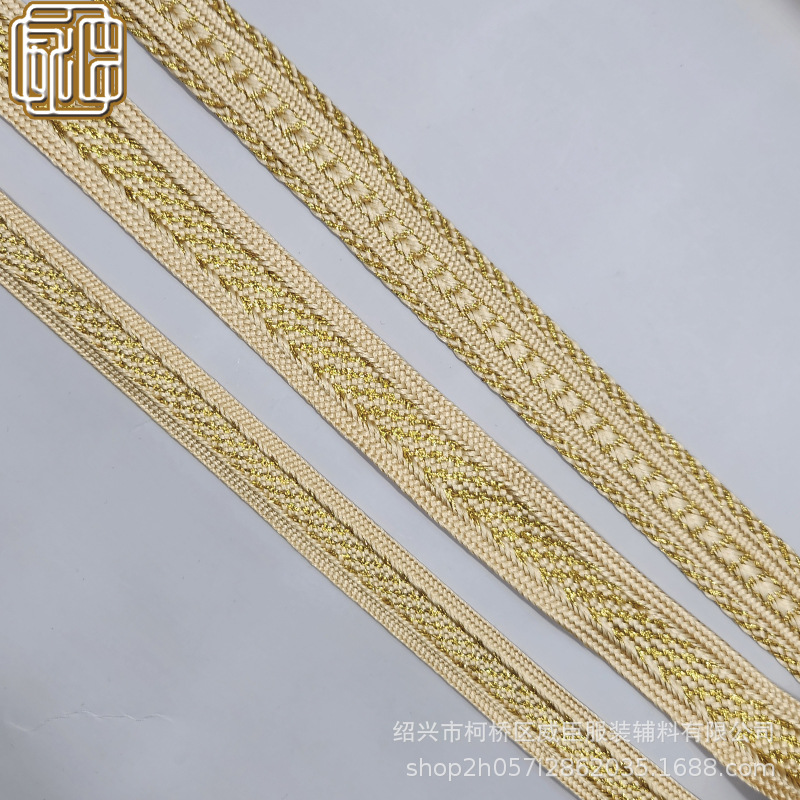 厂家直营金丝金色锭机编织带外贸阿拉伯长袍服装辅料