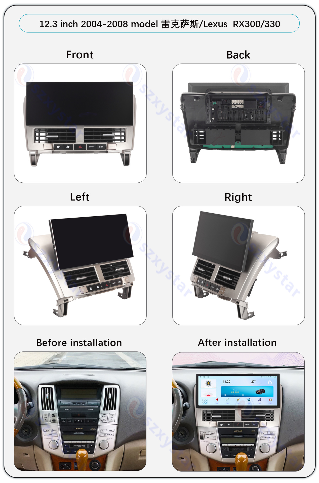 Suitable for 04-08 Lexus Rx330/350 Central Control Large Screen 12.3inch Navigation 360 Panoramic All-In-One Machine