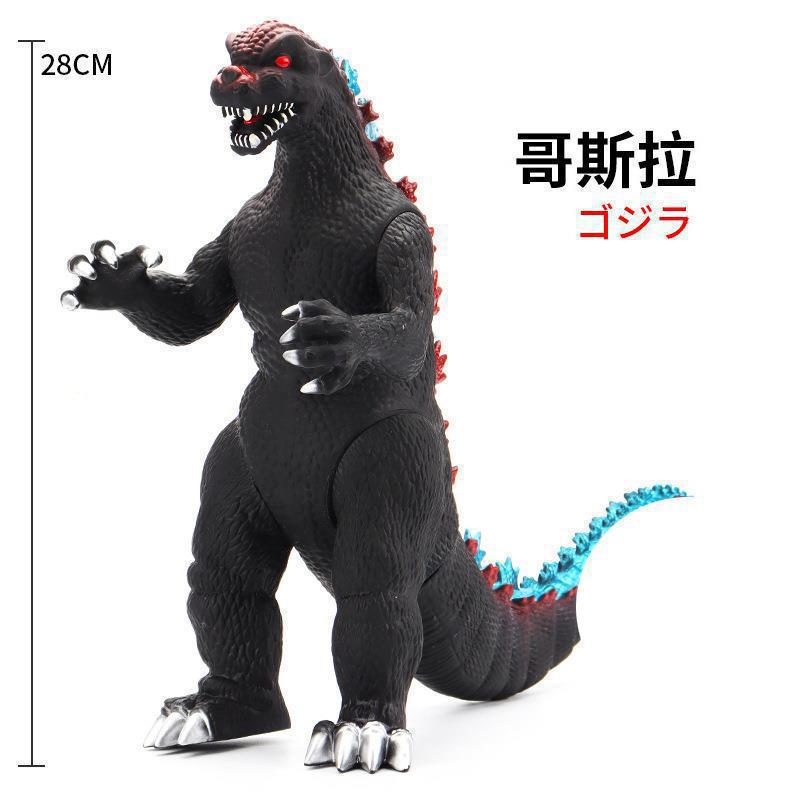 1.超大号哥斯拉