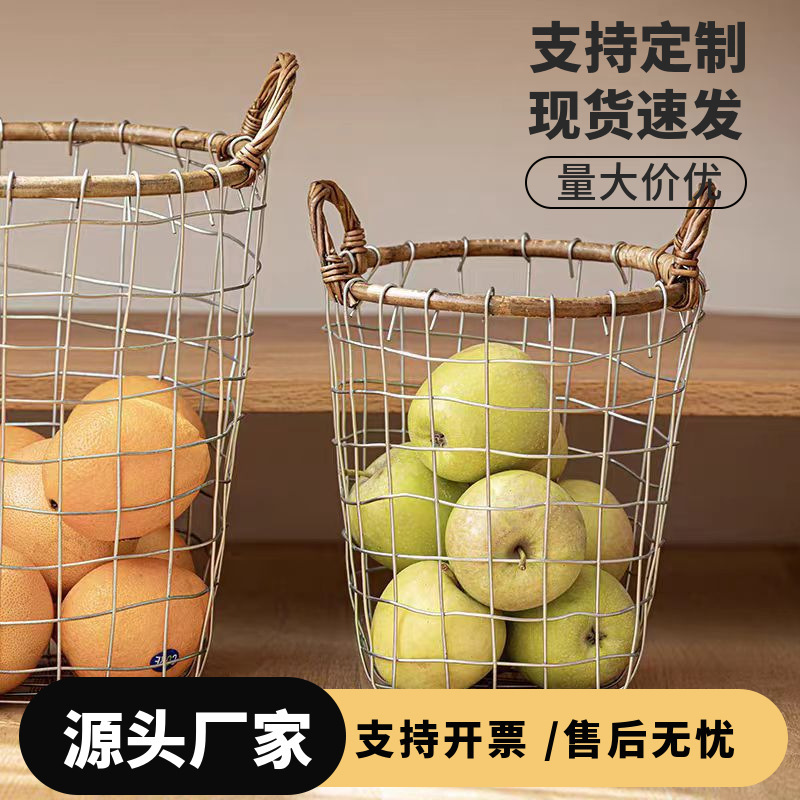American Style Vintage Iron Storage Basket Rattan Wire Woven Storage Basket Simple Mesh Portable Storage Basket Vegetable