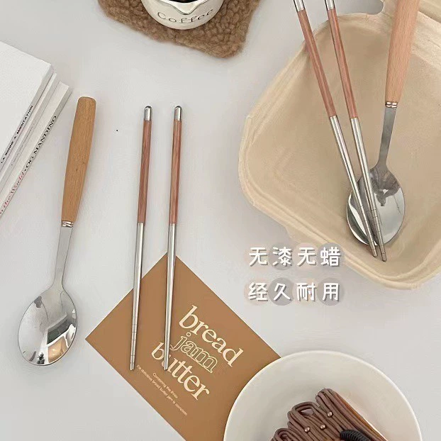 Yuanjin Bamboo Wood 410 нержавеющая сталь портативный набор палочек и ложки с ручками и крышками из бука
