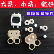 12V��Ĥˮ��������늄Ӈ��F����ș�C���ĤƬ�yо�y���דp��ƫ��