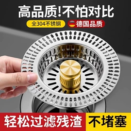 收纳袋收纳包;清洁球/刷;马桶清洁垫