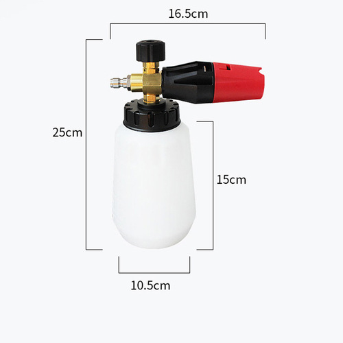 Car Wash Water Gun PA Pot, High-Pressure Car Washing Foam Canister, Wide-Opening Transparent Foaming Device Generator, Black and White Models—Car Cleaning Tool