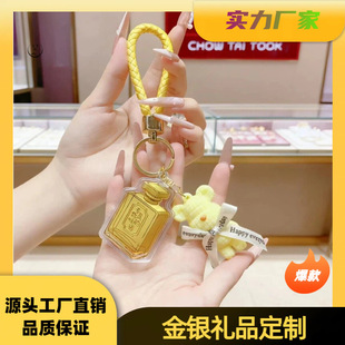 ���999�R���ɹ�耳׿۰��������ؔ��ˇƷ���N�YƷ���|��Ů�ѶY