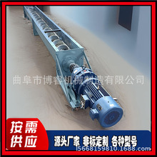 ֱ��400�g���o�ϙC �o�SU�Ͳ۲��P�ˮ������ݔ�͙C