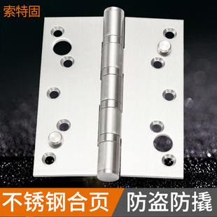 5*4*3���5�粻�P䓷��Iᔷ��˼Ӻ����S���o����퓴��T���I�T���