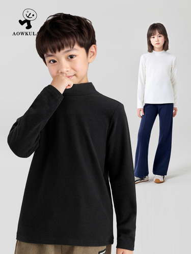 Autumn/Winter New Boys' Warm Long-Sleeve Cotton Plain Color Sports Top for Middle-Size Children, also suitable for Girls as Underwear T-Shirt