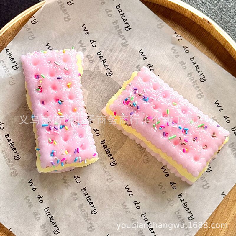 小さな太ったバナナのピンチ減圧おもちゃ、模擬食品おもちゃ、小紅書と同じスタイル、見栄えが良く、面白くてかわいい、ブラインドボックス、ブラインドバッグ|undefined