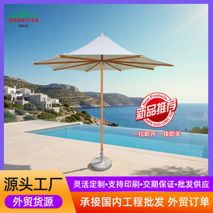 ���ΈA�Α�����ꖂ��X�Ͻ�����������Ƶ����޿��ȏdͥԺ�����