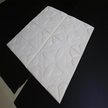 3DNĤͼNO䱣׃@tԺBԺ