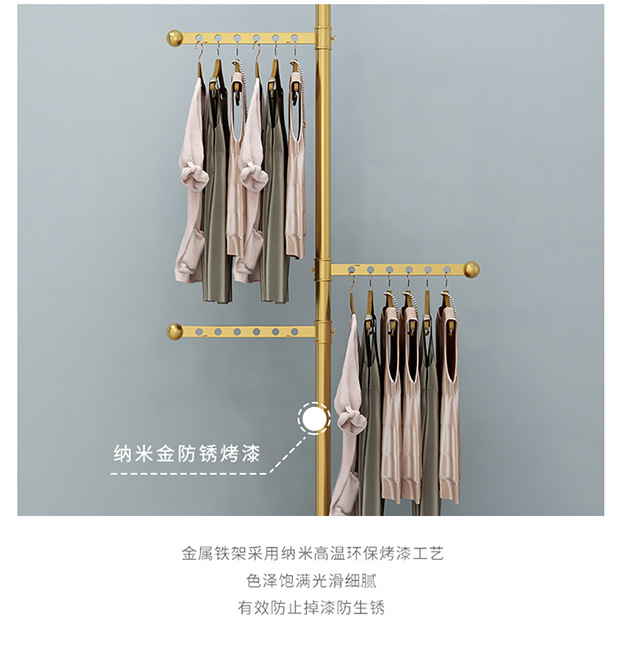 歐式實木衣帽架落地臥室掛衣架單杆立式衣服架子簡約現代家用包架