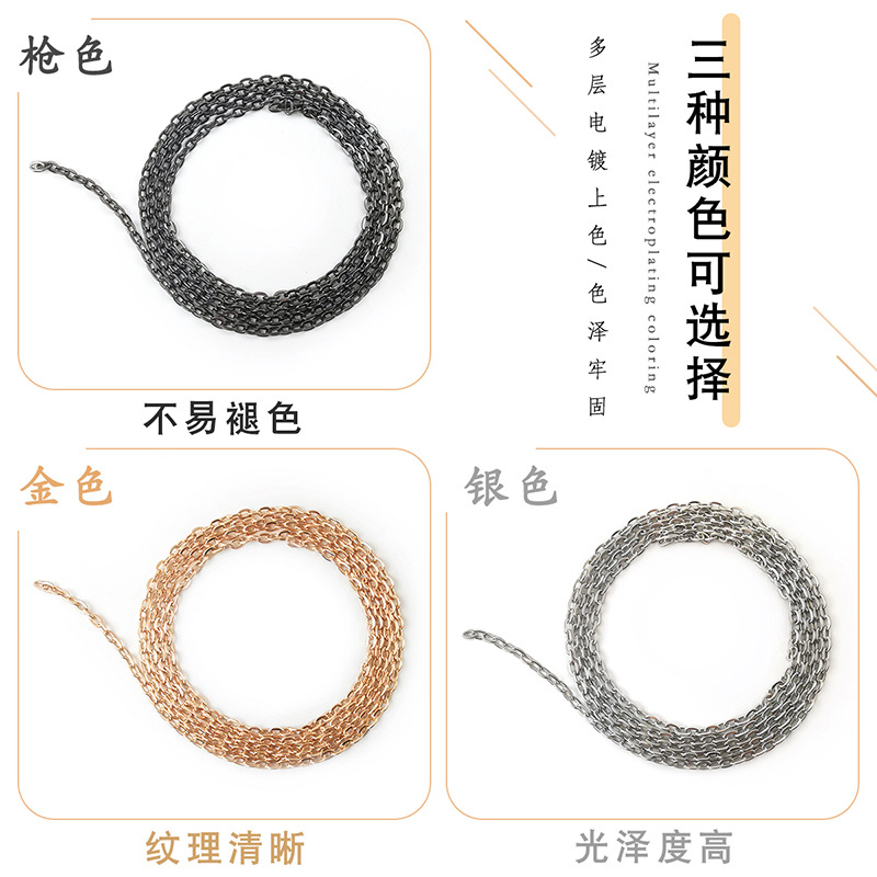 Esmalte de sellado no se desvanece MINI BOLSA DE METAL cadena fina collar de la joyería de bricolaje Cruz de hierro en forma de O Barra de cadena Accesorios