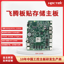 �w�v���N�惦����S209E_D2000�����܇��a��������_�˺ˏ�о