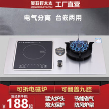 ȼ�����늃�����һ�һ����늴Št��ՠt�ͻ���L���÷��w��ǻ