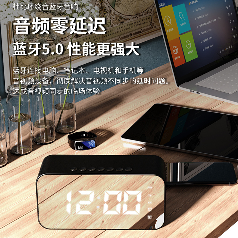 現物クロスボーダー鏡面無線bluetoothスピーカー携帯プレゼント家庭用カード学生時計目覚まし時計パソコン音響|undefined