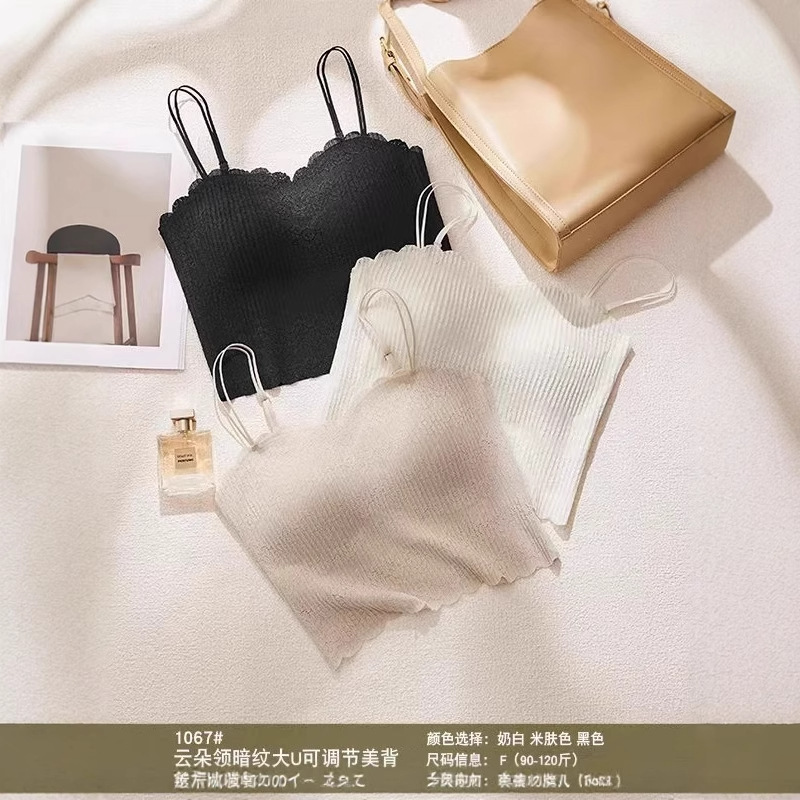 Gu Fei G3377 Small Chest Thin Cup Bubble Lace Seamless Camisole Beautiful Back Inner Bra Base Underwear 1067 Gu Fei G3377 Small Chest Thin Cup Bubble Lace Seamless Camisole Beautiful Back Inner Bra Base Underwear 1067