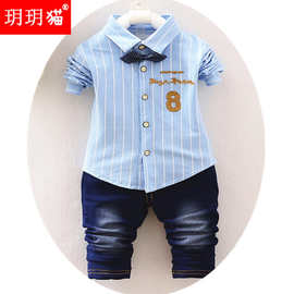 运动套装岁秋季款2023春秋休闲牛仔裤宝宝衬衫男童套装春装裤套装