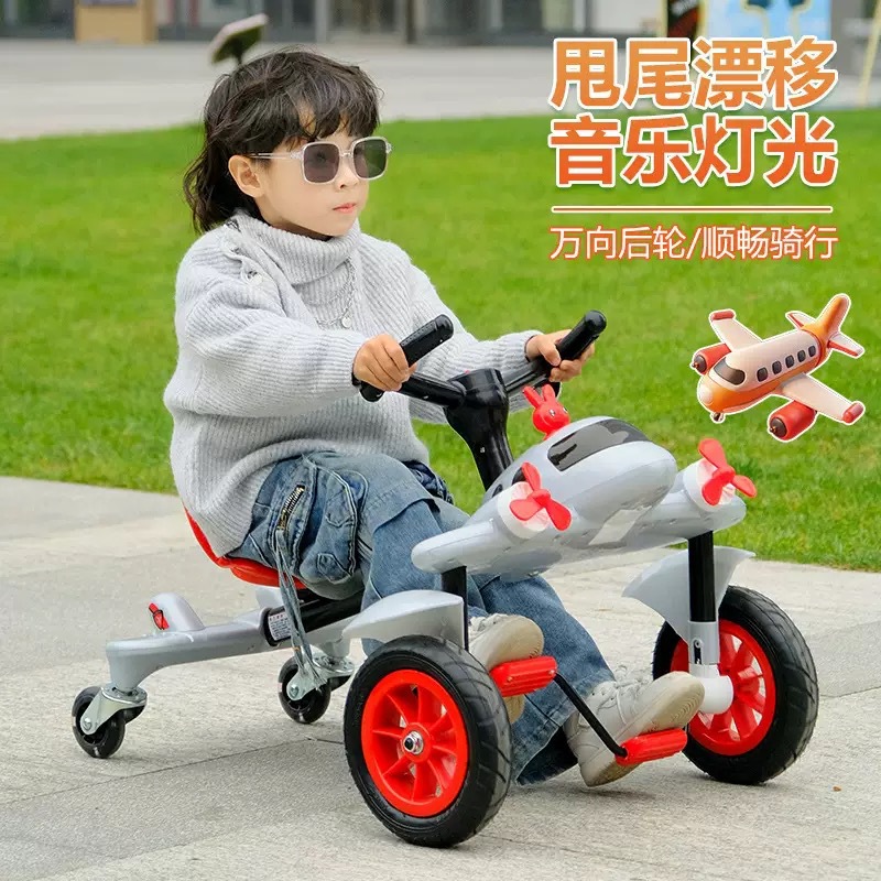 Niños pequeños aviones de deriva coche de cuatro ruedas bicicleta de patineta coche de equilibrio de tres ruedas de patinaje cuadrado coche de juguetes para niños