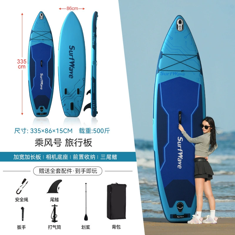 Весло-доска SUP All-Round для взрослых, фанера, для серфинга и рыбалки, усиленная, несколько цветов