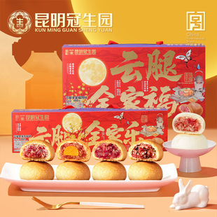 ���ȫ�Ҙ�/�����ζ�����Y������خa��Ƥ������ζ�ͶY��؛