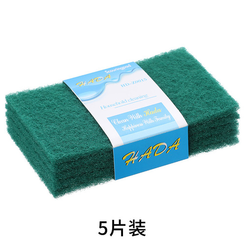 New Green King Kong scouring pad, powerful decontamination pot brush, dishwashing sponge, easy-to-clean dishcloth, cuttable