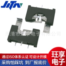 CR2032늳���BS-5-2�~��늳غ���ʽ���_���_DIP 2032�~�ێ��i����