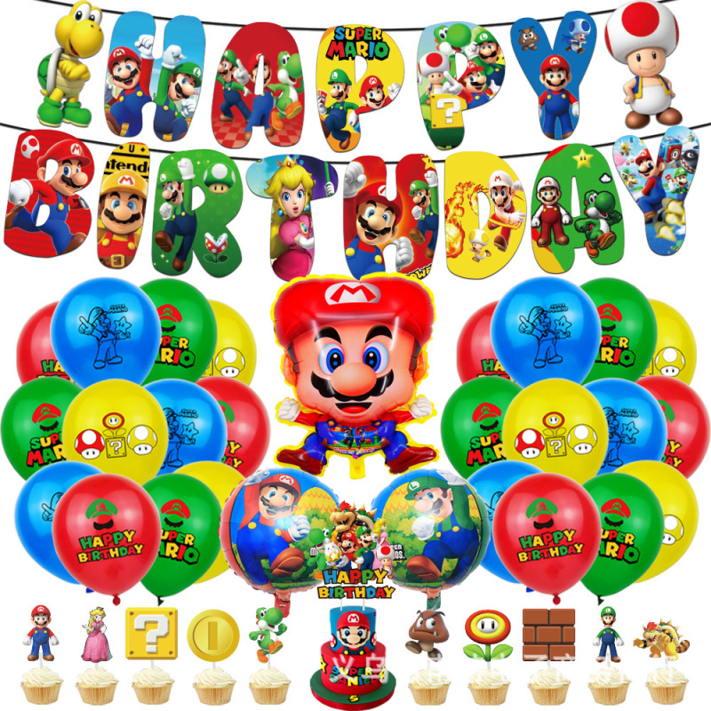 Cross-border Super Mary Mario Balloon Chain Flag Cake Insert Aluminum Film Balloon Birthday Party Decoration Set