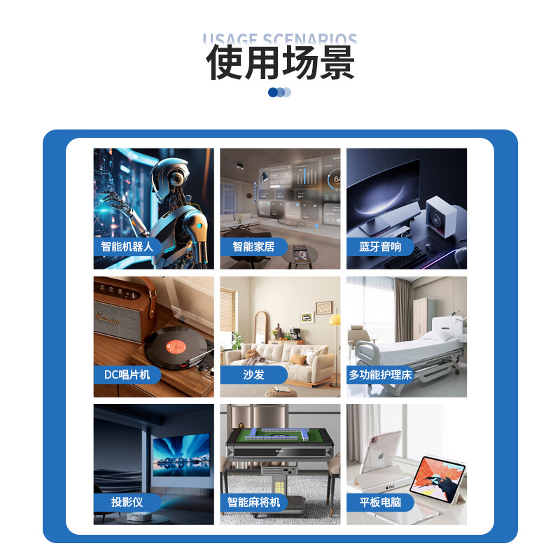 现货批发方形内磁腔体喇叭4欧3w智能家居小音箱全频BOX喇叭扬声器|undefined