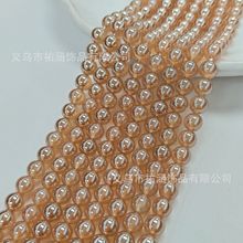 天然珍珠玛瑙散珠电镀玛瑙串珠圆珠散珠子手工diy半成品饰品配件